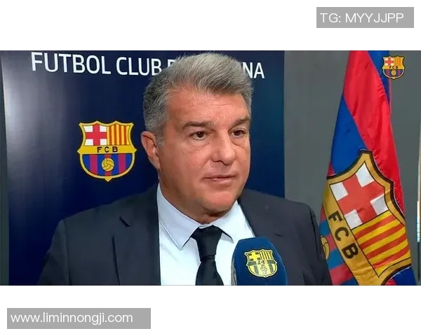 西甲主席特巴斯宣布巴萨无法注册尼科威廉姆斯的原因解析